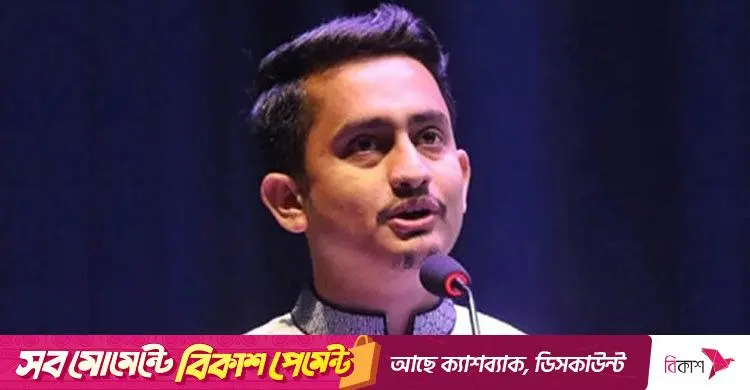 নির্বাচনে প্রবাসীদের ভোটাধিকার নিশ্চিত করার দাবি সারজিসের