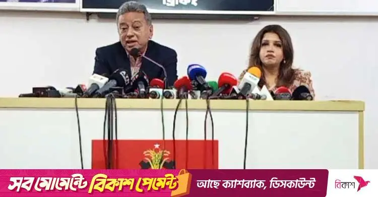 জাতীয় নির্বাচনের দিনক্ষণ নিয়ে অস্থির না হওয়ার পরামর্শ বিএনপির