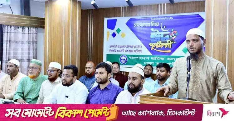 অন্তর্বর্তী সরকার একটি নির্দিষ্ট দলের ‘অনুগত’: ড. শফিকুল ইসলাম মাসুদ