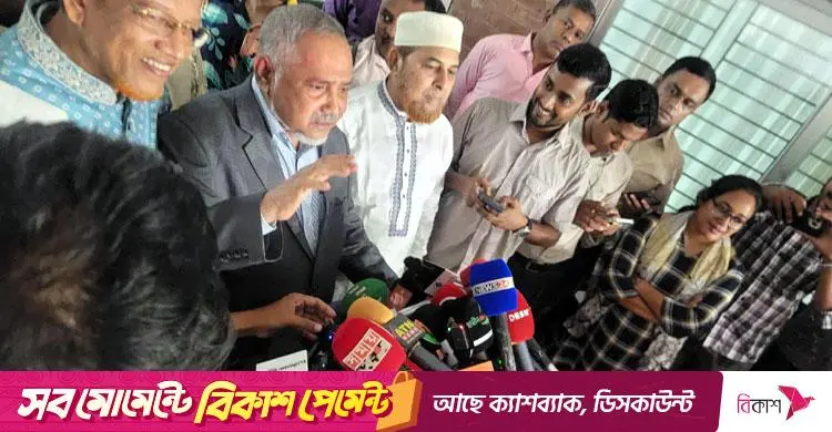 প্রধানমন্ত্রীর মেয়াদ ১০ বছরে সীমাবদ্ধ রাখার প্রস্তাব জামায়াতের