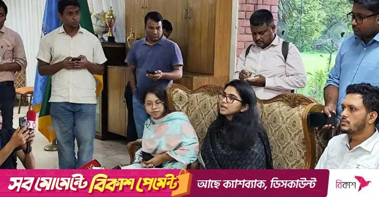 বাহাত্তরের সংবিধানের মূলনীতি বাতিলের পক্ষে এনসিপি