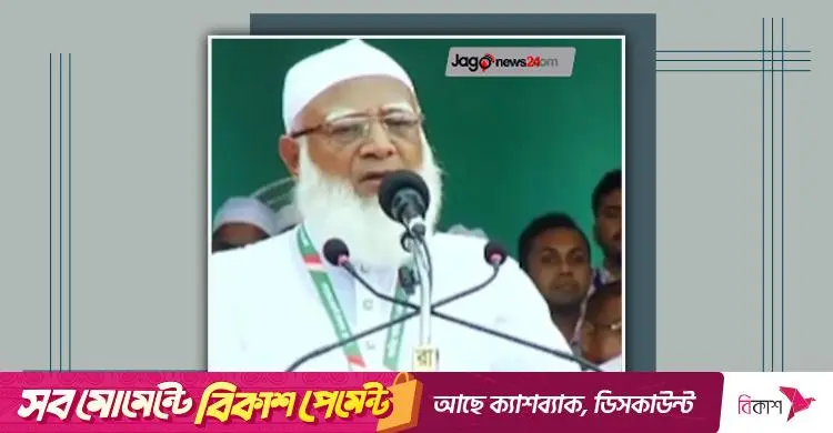 জামায়াতের এমপি-মন্ত্রীরা সরকারি প্লট ও ট্যাক্সবিহীন গাড়ি নেবেন না: ডা. শফিকুর রহমান