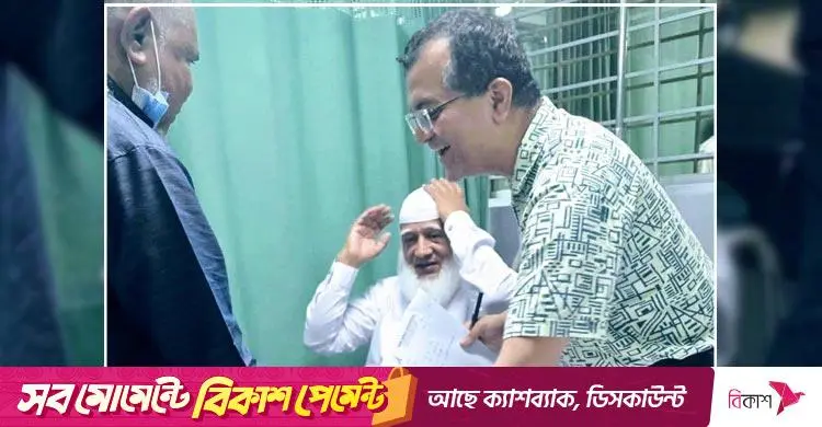 হাসপাতালে জামায়াত আমির ডা. শফিকুর রহমান, সমাবেশ চলাকালে অসুস্থ