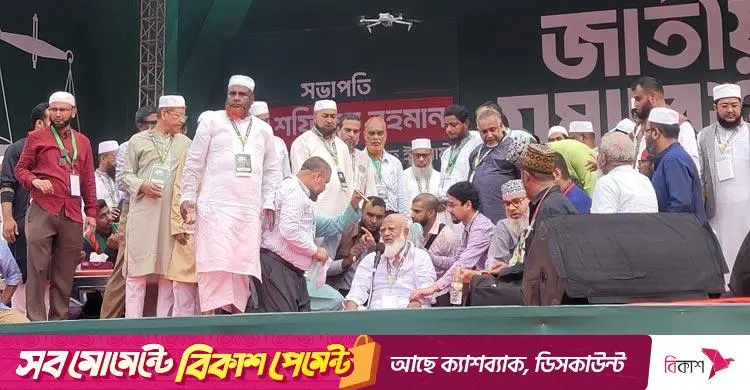 হাসপাতাল থেকে ছাড়া পেলেন জামায়াত আমির ডা. শফিকুর রহমান, সুস্থ আছেন