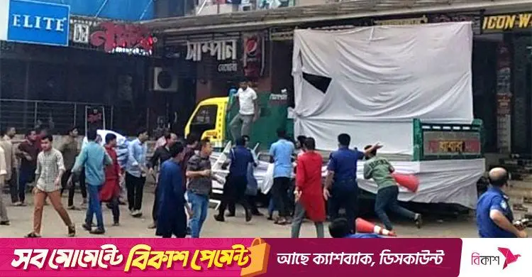 এনসিপির মঞ্চ ভাঙচুর: ইসলামি আন্দোলনের নিন্দা ও বিএনপির প্রতি অভিযোগ