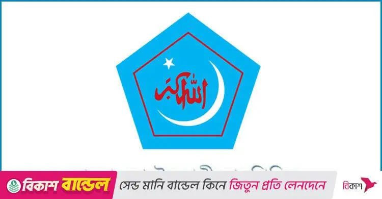 আখতার হোসেনের ওপর হামলার প্রতিবাদে ছাত্রশিবির