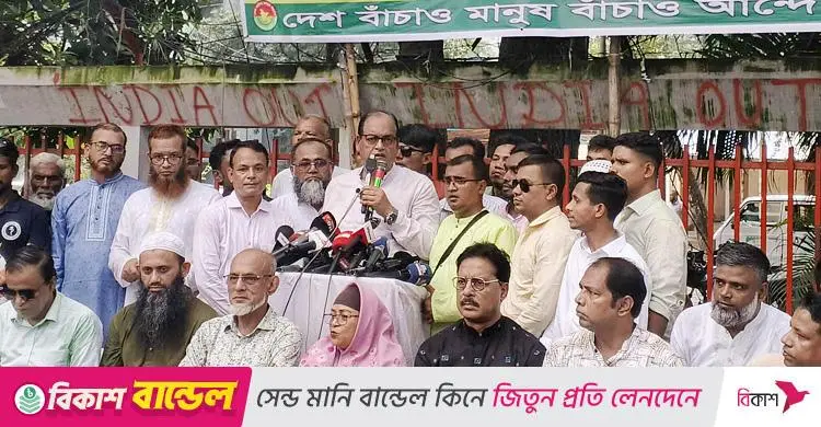 আওয়ামী লীগকে ‘সন্ত্রাসী ও বর্বর’ দল আখ্যা দিলেন শামসুজ্জামান দুদু, ফেব্রুয়ারির মধ্যে নির্বাচনের দাবি