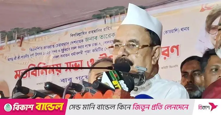 ফোন হারালেন গয়েশ্বর রায়, সন্ধানদাতাকে ৫০০০ টাকা পুরস্কার ঘোষণা