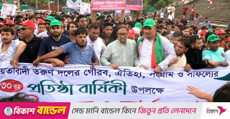 গণতন্ত্র প্রতিষ্ঠায় অবাধ ও সুষ্ঠু নির্বাচন অপরিহার্য: চসিক মেয়র ডা. শাহাদাত হোসেন