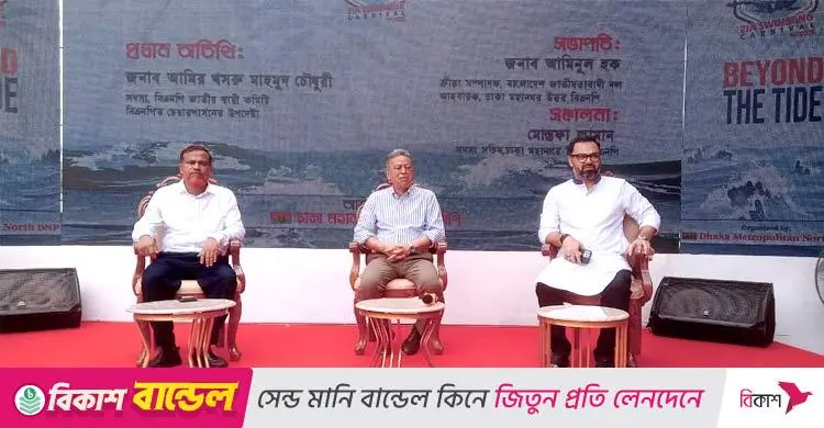 দেশের প্রতিটি অঞ্চলে স্পোর্টস সেন্টার তৈরির সিদ্ধান্ত তারেক রহমানের: খসরু