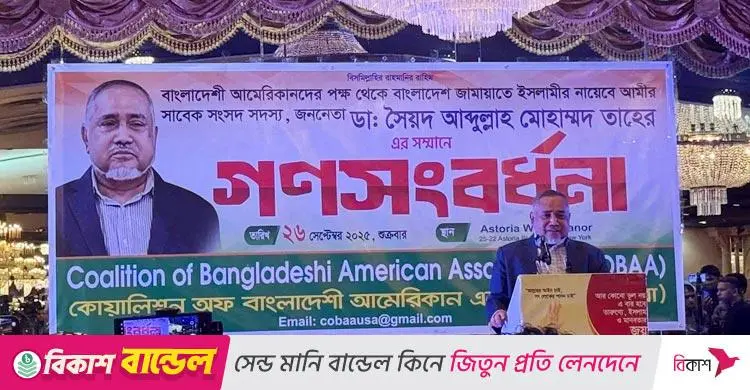ভারতের বিরুদ্ধে ৫০ লাখ যুবক যুদ্ধ করবে: আব্দুল্লাহ তাহের