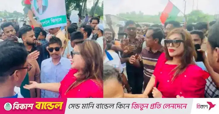 জিয়ার সমাধিতে শ্রদ্ধা জানাতে গিয়ে ছাত্রদলের বাধার মুখে ডা. সাবরিনা