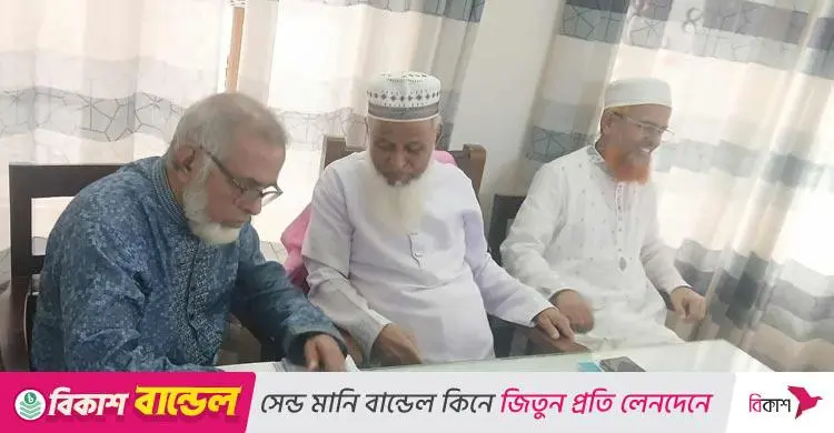 সাবেক সচিব সোলায়মান চৌধুরীর জামায়াতে ইসলামীতে আনুষ্ঠানিক যোগদান