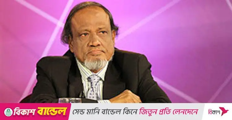 বিএনপি নেতা রফিকুল ইসলাম মিয়া হাসপাতালে ভর্তি