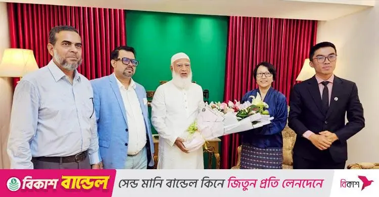 জামায়াতের লোগো অপসারণ, বিতর্কের পর পদক্ষেপ