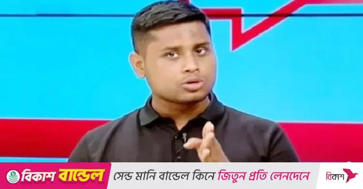 হাসনাত আবদুল্লাহর দাবি: হিন্দুরা বারবার রাজনৈতিক বলির শিকার