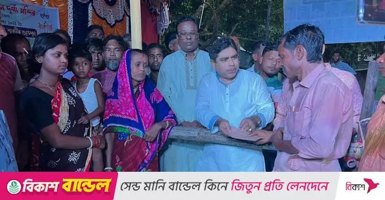 তারেক রহমানের পক্ষে কেন্দুয়ায় ৪৫ পূজামণ্ডপে প্রকৌশলী সেলিমের অনুদান ও শুভেচ্ছা