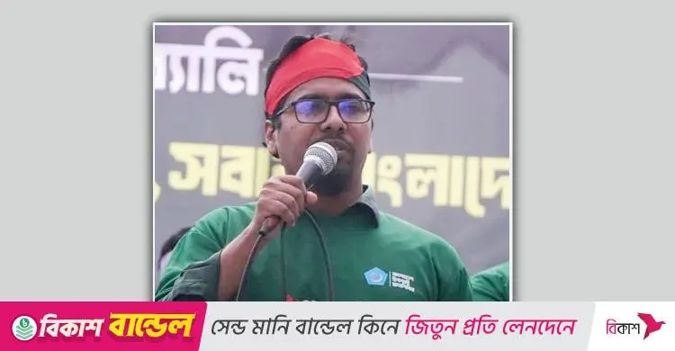 ড. ইউনূসের বক্তব্য নিয়ে শিবির নেতার প্রশ্ন: কার চাপে এমন মন্তব্য?