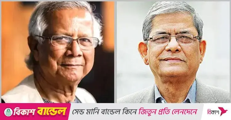 বিএনপি মহাসচিবের সঙ্গে প্রধান উপদেষ্টার সাক্ষাৎ আজ সন্ধ্যায়