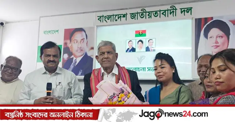 ক্ষুদ্র নৃগোষ্ঠীর পাশে থাকার প্রতিশ্রুতি বিএনপির: মির্জা ফখরুল