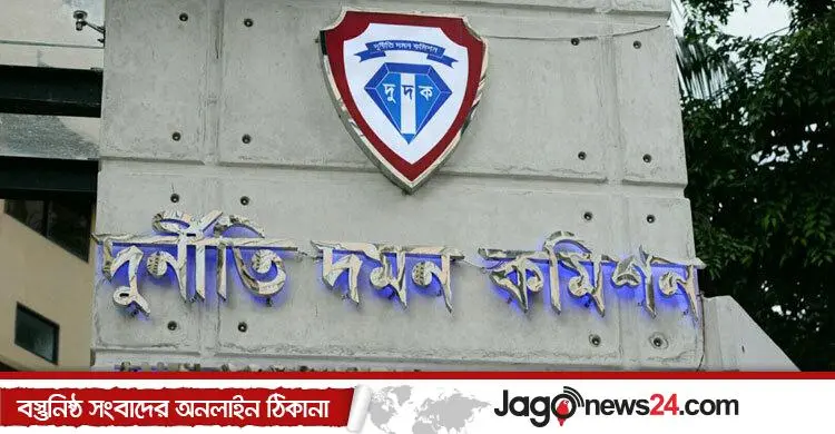 ৬৮ লাখ টাকার অবৈধ সম্পদ: নানকের পিএস বিপ্লবের বিরুদ্ধে দুদকের মামলা অনুমোদন