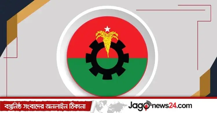 জোটের প্রার্থীকে নিজ দলের প্রতীকে ভোটের অধ্যাদেশে বিএনপির আপত্তি