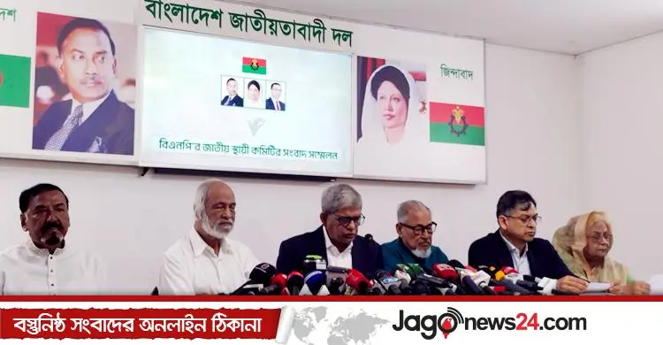 ঐকমত্য কমিশন ও সরকারের প্রস্তাব একপেশে ও প্রতারণামূলক: মির্জা ফখরুল
