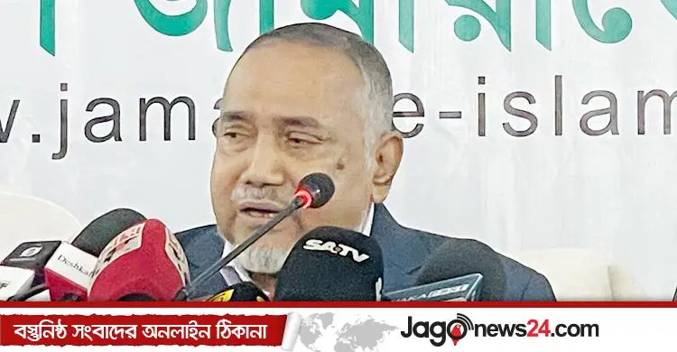 ফেব্রুয়ারিতেই জাতীয় নির্বাচন ও আগে গণভোট চায় জামায়াত