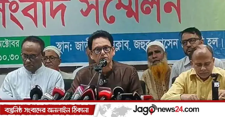বিএনপি নেতা মিলনের বিদেশযাত্রায় নিষেধাজ্ঞা, কারণ জানতে চেয়েও সদুত্তর মেলেনি