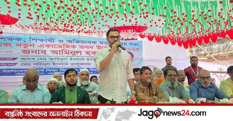 শিক্ষায় খেলাধুলা ও ‘হ্যাপিনেস কারিকুলাম’ চালুর উদ্যোগ: আমিনুল হক