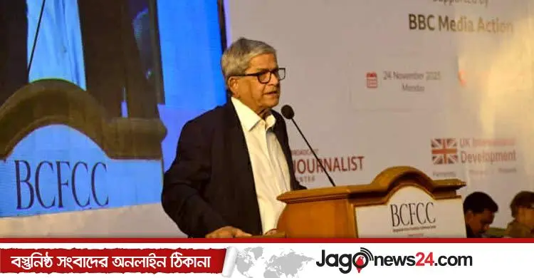 সাংবাদিকদের স্বাধীন ভূমিকা নিয়ে মির্জা ফখরুলের মন্তব্য