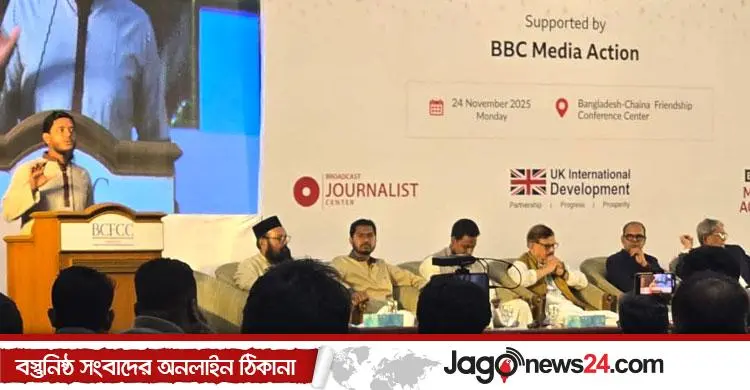 ক্ষমতায় গেলে সাংবাদিক নির্যাতনের বিচার নিশ্চিত করবে জামায়াত: ড. মাসুদ
