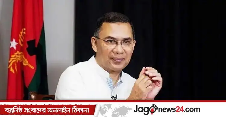 এলডিসি উত্তরণ ও বন্দর ইস্যুতে নির্বাচিত সরকারের সিদ্ধান্ত গ্রহণের অধিকার: তারেক রহমান