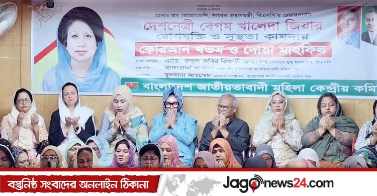 খালেদা জিয়া দেশ ও দলকে ত্যাগ করেননি: রিজভী