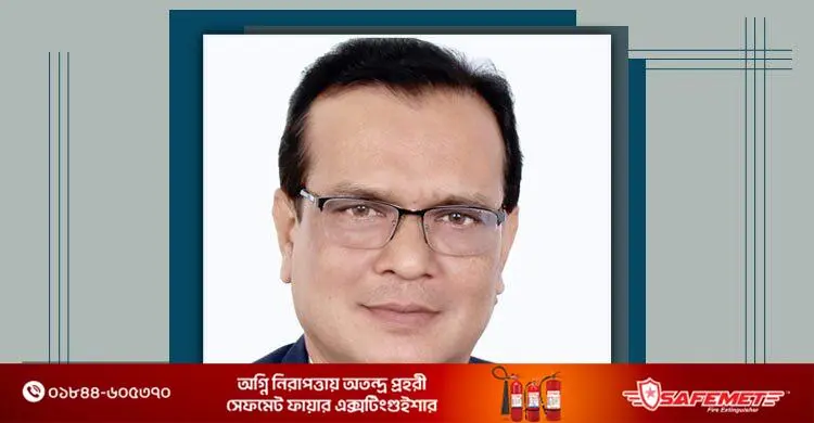 এলডিপির ভারপ্রাপ্ত মহাসচিব হলেন বিল্লাল হোসেন মিয়াজী