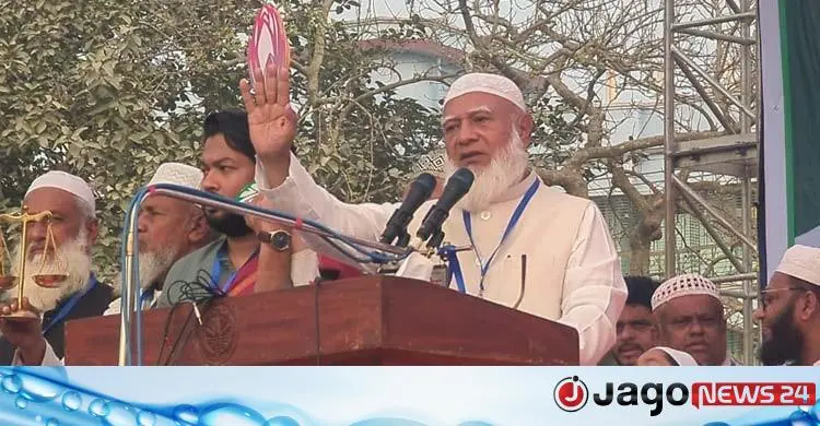 সিরাজগঞ্জের গরুর দুধ গুঁড়ো করে বিশ্বজুড়ে রপ্তানি হবে: জামায়াত আমির
