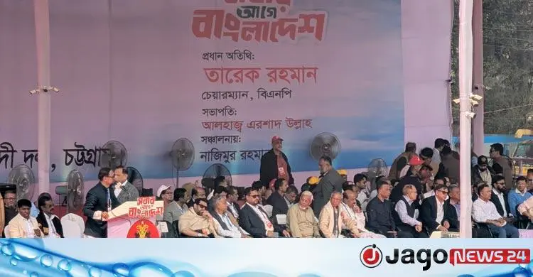 তারেক রহমানের নেতৃত্বে আজ ঐক্যবদ্ধ চট্টগ্রাম: শাহাদাত