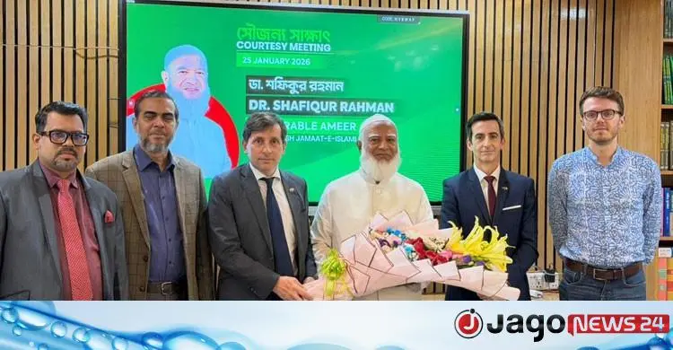 জামায়াত আমিরের সঙ্গে ফরাসি রাষ্ট্রদূতের বিশেষ সৌজন্য সাক্ষাৎ
