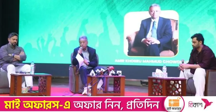 দেশের ক্রীড়াঙ্গন নিয়ে বিএনপির বড় পরিকল্পনার কথা জানালেন আমীর খসরু