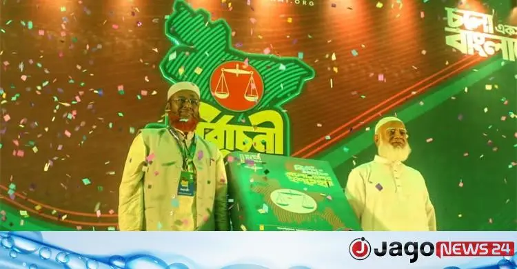 প্রবাসীদের বিদেশযাত্রার খরচ কমাতে জামায়াতের বড় প্রতিশ্রুতি