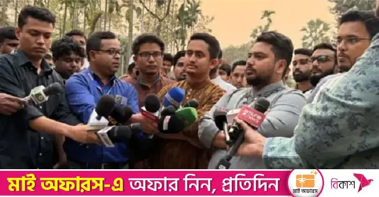 রাষ্ট্রপতিকে অভিশংসন ও গ্রেপ্তারের দাবি বিরোধীদলীয় চিফ হুইপের