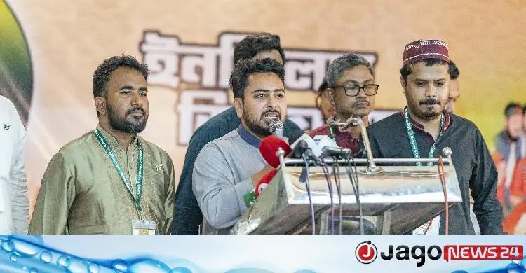 খামেনি হত্যা ও ইরান ইস্যুতে সরকারের অবস্থান ‘অত্যন্ত নতজানু’: নাহিদ ইসলাম