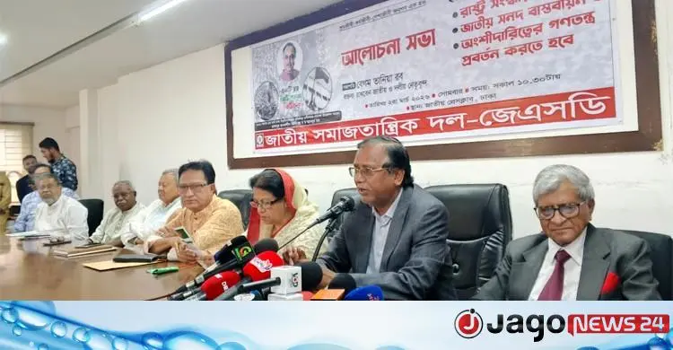 গণতন্ত্র প্রাতিষ্ঠানিক রূপ দিতে ঐক্যবদ্ধ প্রচেষ্টার আহ্বান সালামের