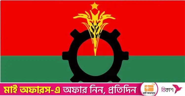 যমুনায় বিএনপির ইফতার: আমন্ত্রিত কূটনীতিক ও আলেমবৃন্দ