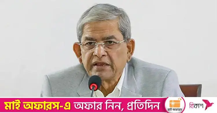 পদ্মায় বাস ডুবি: ‘কর্তৃপক্ষের অবহেলা’র অভিযোগ মির্জা ফখরুলের