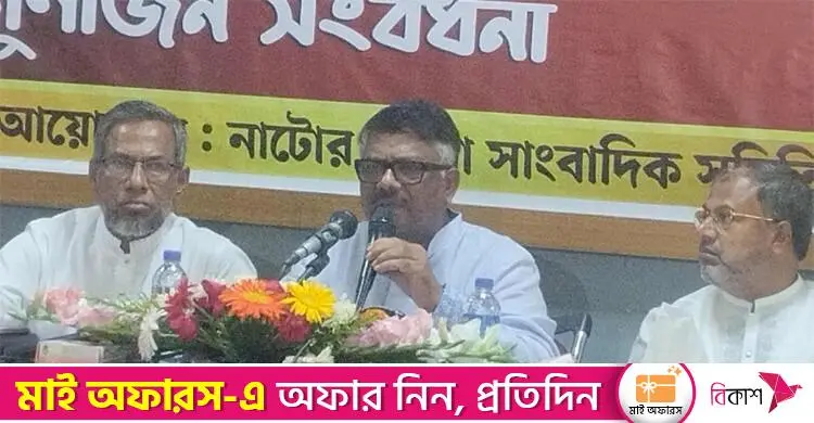 ক্ষমতা ক্ষণস্থায়ী, জনসেবাই রাজনীতির মূল কথা: দুলু
