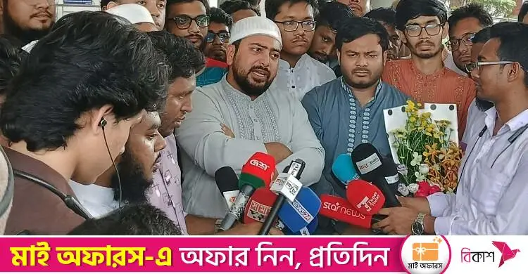 অধ্যাদেশ বাতিল: ড. ইউনূসসহ সাবেক উপদেষ্টাদের রাজপথে নামার ডাক নাহিদের
