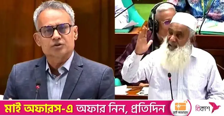 আওয়ামী লীগের মন্ত্রীদের মতোই উত্তর দিলেন সড়ক পরিবহনমন্ত্রী: বিএনপির এমপি মনিরুল