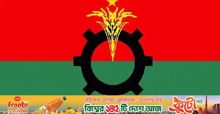 তিন দিনেই বিএনপির প্রায় ১৩০০ সংরক্ষিত নারী আসনের ফরম বিক্রি