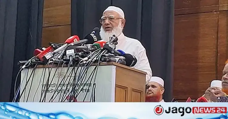 ইসলামী ব্যাংক সংকটে পড়লে ধ্বসে পড়বে অর্থনীতি: জামায়াত আমির
